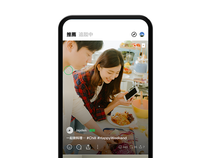 LINE VOOM 内容画面